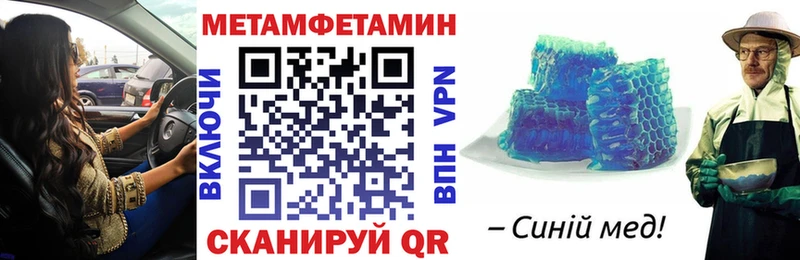 Amphetamine VHQ  Вилючинск 