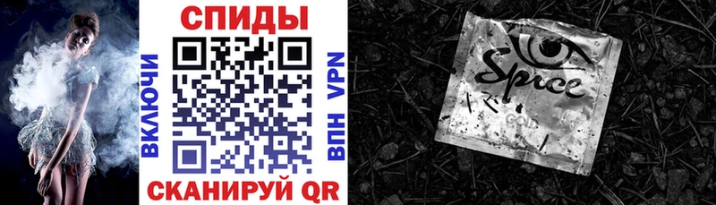 omg как войти  как найти закладки  Вилючинск  Бутират GHB 