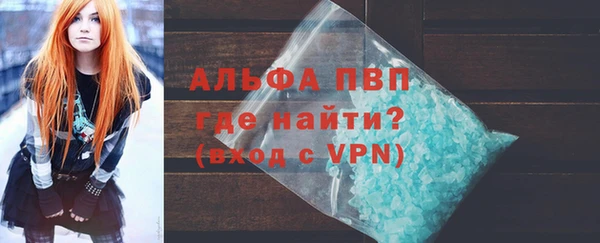 2c-b Остров