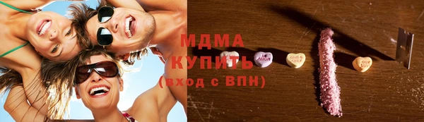 соль курить ск Переславль-Залесский