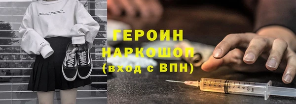 2c-b Остров