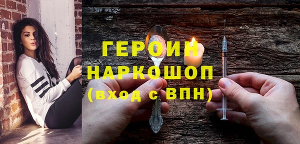 скорость mdpv Осташков