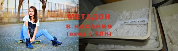 2c-b Остров