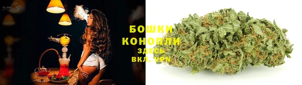 2c-b Остров