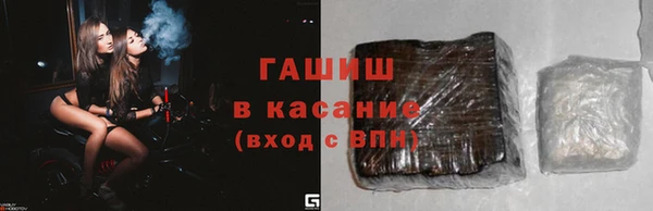 скорость mdpv Осташков