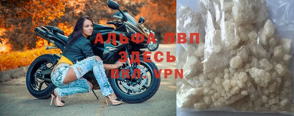 2c-b Остров