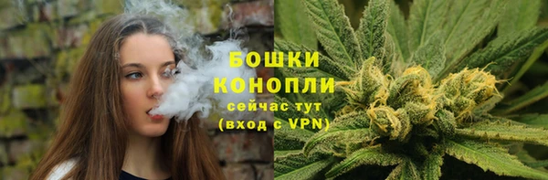 скорость mdpv Осташков