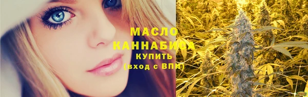 2c-b Остров