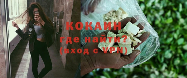 скорость mdpv Осташков