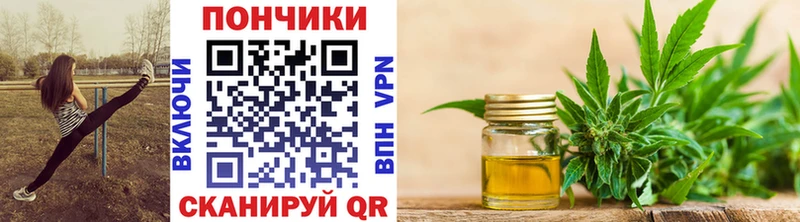 МАРИХУАНА THC 21%  Вилючинск 